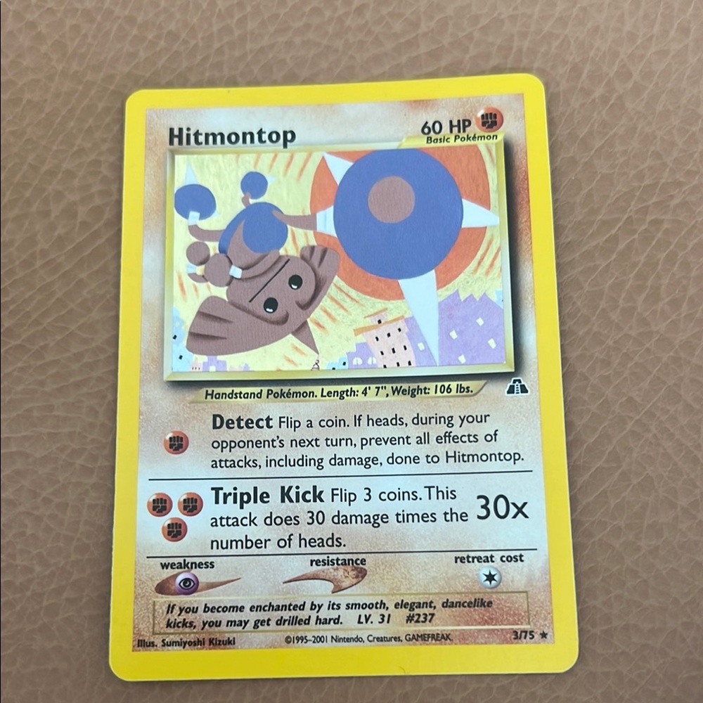 Pokemon Card - Hitmontop Holo 3/75